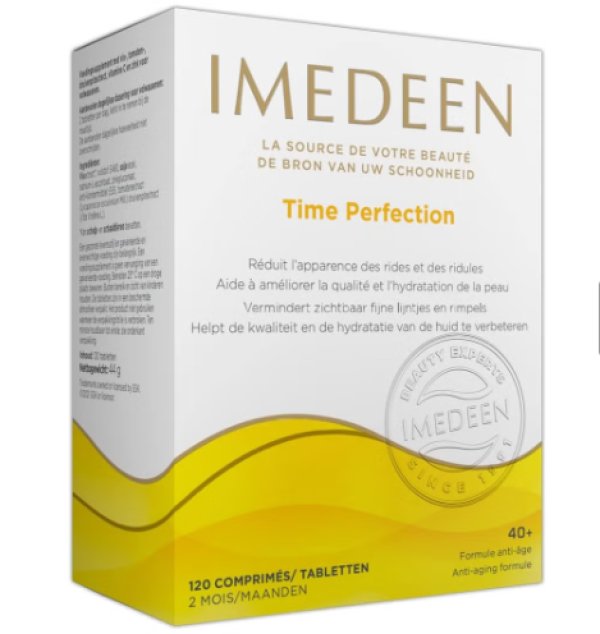 مکمل امیدین